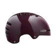Cycling helmet Lazer Armor 2.0 CE-CPSC