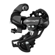 Rear derailleur Shimano RD-TX800, Tourney