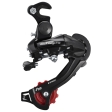 Galinis pavarų perjungėjas Shimano RD-TZ500, Tourney