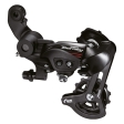 Rear derailleur Shimano RD-A070, Tourney