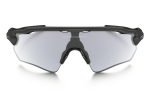 Sunglasses OAKLEY RADAR EV PATH Steel/Photo Clear