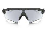 Akiniai nuo saulės OAKLEY RADAR EV PATH Steel/Photo Clear