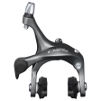 Stabdis Shimano Claris BR-R2000