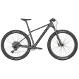 Kalnų dviratis Scott Scale 970 Grey