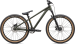 Vaikiškas dviratis Specialized P.2