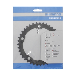 Priekinė žvaigždė Shimano FC-3503, 39T, Sora