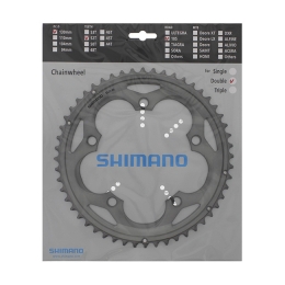 Chainring Shimano FC-5700, 105