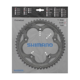 Priekinė žvaigždė Shimano FC-5700, 105