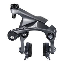 Stabdis Shimano Ultegra BR-R8010