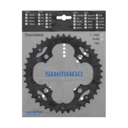 Chainring Shimano FC-M410/415/341 black for chainguard 42T, Alivio
